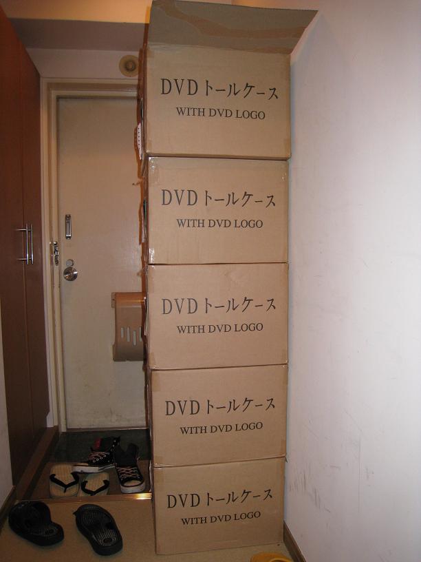 DVD２到着01